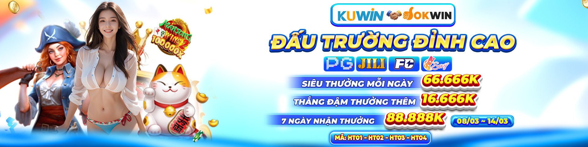 banner kuwin